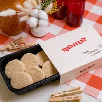 Котлети з індички (заморожені)