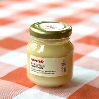 Згущене молоко 80г