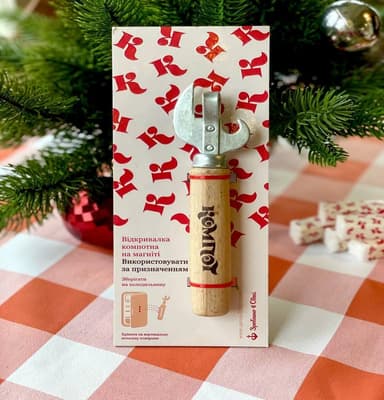 Відкривачка