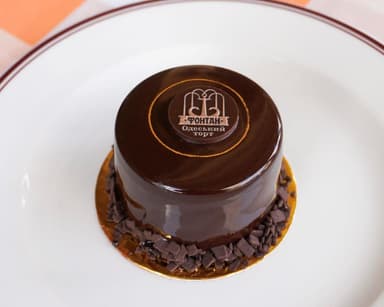 Одеське тістечко "Фонтан" з чорним шоколадом